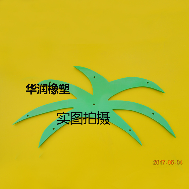 聚乙烯异形件