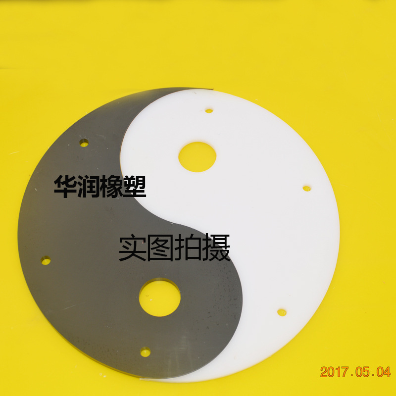 聚乙烯异形件
