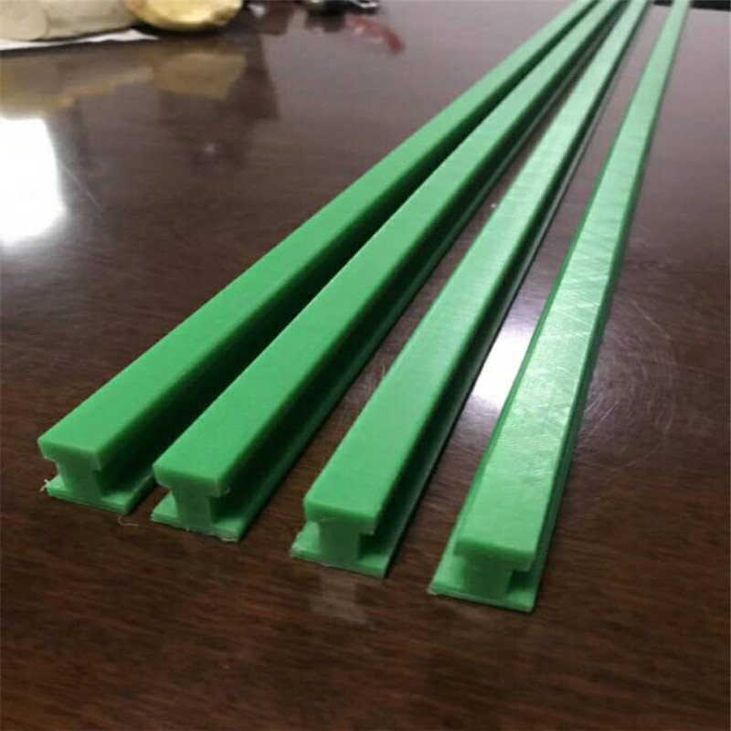 山东德州受磨聚乙烯导轨链条