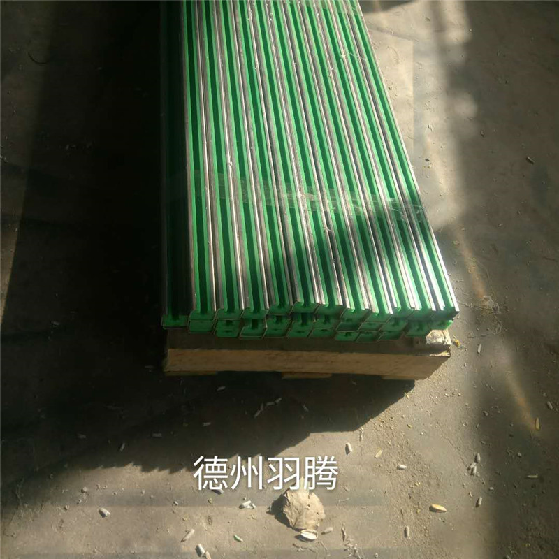 自润滑导轨链条定做